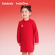 Balabala children's clothing children's dress girls new Chinese style red New Year's greetings dress good luck dress