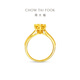 Chow Tai Fook six-claw diamond shape wedding and proposal gold ring (labor cost 520) No. 10, about 4.25g EOF1857