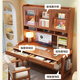 Huixun simple modern study solid wood desk home bedroom office computer desk student bookshelf bookcase integrated writing desk walnut color #desk + bookshelf 80cm*60cm*75cm total height 190cm