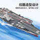 Yunya's new large high-speed remote control warship can be launched into the water to simulate an aircraft carrier destroyer military model for men. A large coast guard destroyer simulates a remote control coast guard ship as a Children's Day gift.