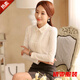 Meianjia velvet thickened lace shirt women's autumn and winter new fashion shirt large size temperament belly-covering loose bottoming shirt trendy white without velvet S 80-95Jin Jin is equal to 0.5 kg