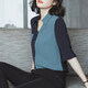 Demana (dme) spring fashion splicing casual women's shirt slim H-shaped women's top V-neck temperament shirt for women Navy S