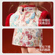 ASK JUNIOR New Chinese style children's skirt winter children's cheongsam dress girls vest skirt New Year's greetings clothing national fashion New Year's clothing