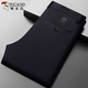 Pájaro carpintero No planchar pantalones para hombres de primavera y otoño e invierno nuevos puestos de traje casual heterosexual pantalones de hombres sueltos y estiramientos largos Men 686a negro [tira individual regular] 33 (125-135Jin [Jin equivale a 0.5 kg])