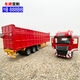 Truck model heavy truck 1 50 heavy duty simulation alloy car large truck dump truck transport truck children's toys medium dump truck red 23 cm