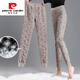 Pierre Cardin down pants for women, high-waisted, middle-aged and elderly, Northeast minus 40 degrees, thickened inner liner, warm mother's cotton pants, light purple, thickened and lengthened, L 28 108-118