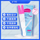 SheCare Early Pregnancy Test Stick Accurate Pregnancy Test Paper High-Precision Pregnancy Test Stick Early Pregnancy Pen HCG Detection Home Early Pregnancy-HCG Doubling Combination Semi-Quantitative HCG Early Pregnancy 2 Sticks + Gaoling
