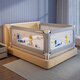 Leyunbao bed guardrail bed fence baby bed bezel crib fence anti-fall bed guardrail vertical lifting animal world 1.8 meters single-sided