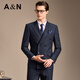 Antonio Wedding Season & Two-piece Suit Men's Suit with Center Back Slit Formal Suit Wedding Groom's Dress Business Suit