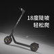 INMOTION Honor's personal selection of electric scooter, 35km range, aviation-grade frame, foldable electric scooter, transportation tool, portable for adults and students, can be placed in the trunk, white