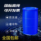 Antifreeze ethylene glycol raw material industrial grade polyester grade coolant refrigerant pure ethylene glycol red freezing point -35 degrees 25 kg 1 barrel