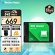 Western Digital (WD) Disque SSD vert SATA3.0 interface disque vert ordinateur portable disque dur de bureau haute vitesse faible consommation d'énergie SATA3.0 1 To