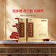 Shop Ganoderma lucidum broken spore powder for elders, parents, gift box, upgraded and enhanced version 240 bags, 2 boxes, 120g gift box*2+ gift bags