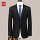 Red bean wool suit suit men's high-end suit groom's dress bank civil servant work clothes two-button jacket 8860 single suit dark gray M 165 (90-105Jin Jin equals 0.5 kg)