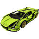 Lamborghini building block sports car Gini remote control car model racing car children's assembled boy toy birthday gift Green Bull Lamborghini container gift box version