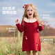 ASK JUNIOR New Year's greetings dress, infant skirt, winter children's fungus edge collar knitted dress, girl's sweet princess dress