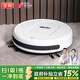 Jinggou selects intelligent sweeping robot for home use, fully automatic suction, sweeping and mopping, three-in-one voice vacuum cleaner and floor mopping machine, cleaning expert holiday gift, white, fourth generation intelligent sweeping machine (four motors)