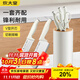 Cui Dahuang kitchen knife set 5-piece kitchen knife set household kitchen knife antibacterial knife seat scissors kitchen utensil set knife