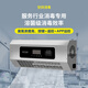 Feili Wall-mounted Ozone Generator Factory Workshop Kitchen Garbage Room Public Toilet Deodorizing and Disinfecting Machine Health Commission Equipment 840BT 40g/h (Mobile APP Intelligent Control + Appointment Timing)