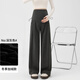 Ranqi Mommy Maternity Pants Autumn Outerwear Pregnancy Pants Spring and Autumn 2025 New Belly Supporting Wide Leg Pants Autumn and Winter Dark Gray Velvet Style L