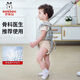 BOBDOG baby walking traction rope BOBDOG baby walking belt infant anti-fall one-year-old baby learning standing artifact walking aid BOBDOG upgraded model 5D green four-season crotch protector