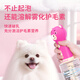 Laiwang Brothers Dog Shower Gel Foaming Machine Pet Bath Foamer Automatic Dilution Hands-Free Awkward Bear PRO