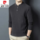 Pierre Cardin autumn and winter double-sided German velvet long-sleeved T-shirt men's Henry collar trend versatile stand-up collar sweatshirt bottoming shirt men's T-shirt blue D509 L recommended 115-130Jin Jin equals 0.5 kg