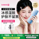 Ulike ME wet hair removal without price increase, national subsidy 15% sapphire freezing point hair removal device for girls, full body college students as birthday gifts to their girlfriends
