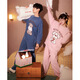 Gongdie thermal storage type miiiiichan couple pajamas for women, half velvet autumn and winter soft home clothes for men