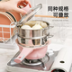 Yusenyi Steamer 304 stainless steel steaming grid household non-staple food milk pot small steamer soup pot wok steamed buns steamer layer basket inner diameter 18CM (no handle) flat mouth 18cm