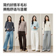 ESE-Y Yiyang 100% Cardigan Women's 2025 Autumn and Winter New Round Neck Pullover Loose Slimming Contrast Color Fake Two-piece Tops Cuban Sand M
