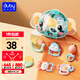 Auby baby toys hand rattle teether 6pcs newborn gift box infant and toddler soothing early education grasping training supplies