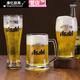 Meikejie Asahi draft beer cup Japanese food shop special cup household beer cup extra large 1L beer cup commercial craft beer cup 1ml wide mouth cup (Asahi)