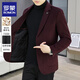 ROMON 2025 new suit jacket winter cotton thickened solid color high quality warm short fashion casual men's suit black 2XL recommended 145-160Jin Jin equals 0.5 kg