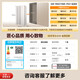 TOSHIBA 573 double-door 60cm ultra-thin high-capacity zero-embedded semi-automatic ice-making first-level energy-saving energy-saving frost-free three-generation household fresh-keeping refrigerator GR-RS573WI-PG1
