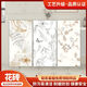 Carreaux de crème française à la lumière douce entièrement 600x1200 salle de bain et carreaux de cuisine arrière-plan carreaux de fleur de fleur carreaux 12806