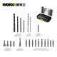 Vickers Power Tool Accessory Set Impact Drill Electric Drill Hammer Use WA1637 All-Purpose Drill Bit Accessory Set