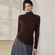 ROEYSHOUSE Luo Yi high-end pleated half-turtle collar bottoming sweater for women in winter slimming inner sweater 13113 dark brown M