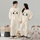 Dingguagua winter half velvet couple sweet casual plus velvet thickened warm pajamas home clothes set can be worn outside STS 8824# Female L Recommended 100-120Jin Jin equals 0.5 kg