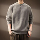 TAFN Mr. Moody's American retro Henry collar men's sweater autumn and winter new loose long-sleeved sweater oatmeal color S _ (suitable weight 90-110Jin Jin equals 0.5 kg)
