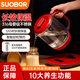 SUOBQ genuine health pot 0 glue boiling teapot constant temperature kettle insulation and boiling water integrated electric kettle flower teapot office 316L stainless steel multi-functional glass tea maker 304 chassis + 304 filter 1.8L multi-function丨304 stainless steel