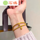 Stone pigeon sand gold bracelet for women, ancient method inheritance, simulation, non-fading, South African Sikkim solid 999 jewelry, combination 54mm bracelet + bracelet 70-90Jin Jin is equal to 0.5 kg