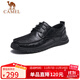 Camel (CAMEL) retro colored cowhide wear-resistant soft sole autumn large-toe casual business leather shoes for men G13S201051 black 39