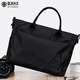 BJIAX business briefcase men's large-capacity one-shoulder Korean style conference fashion 14-inch laptop bag