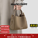 Marie Claire Light Luxury Bag Women's Bag Women's Bucket Bag 2025 New Single Shoulder Crossbody Bag for Girlfriend and Wife Birthday Gift Elephant Gray Brand Gift Box