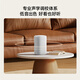 Xiaomi (MI) Xiaomi smart speaker New generation of super Xiaoai smart speaker AI large model Q&A Continuous command voice control Support remote car backup Xiaomi Bluetooth speaker Xiaomi smart speaker light color
