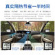 TTS car film 100% anti-UV car film car film solar film insulation film full car film glass film window glass privacy sun protection explosion-proof film including old and new Ziqidonglai front gear + high concealment side rear + TPU sunroof ice armor (high heat insulation)