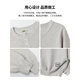 Jeep (JEEP) American high-end old money style sweater men's autumn and winter Henry collar pure cotton bottoming shirt tops trendy brand snowflake gray counter genuine M recommendation 95-120Jin Jin equals 0.5 kg
