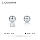 Century edge round bead platinum earrings pt950 simple beanie platinum earrings for ear piercing and ear sticks as birthday gifts for girlfriend