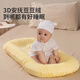 TIWVN bed-in-bed newborn bionic bed removable crib baby anti-pressure portable anti-jump artifact Huang Doudou 55*95 (independent inner tank is removable and washable)